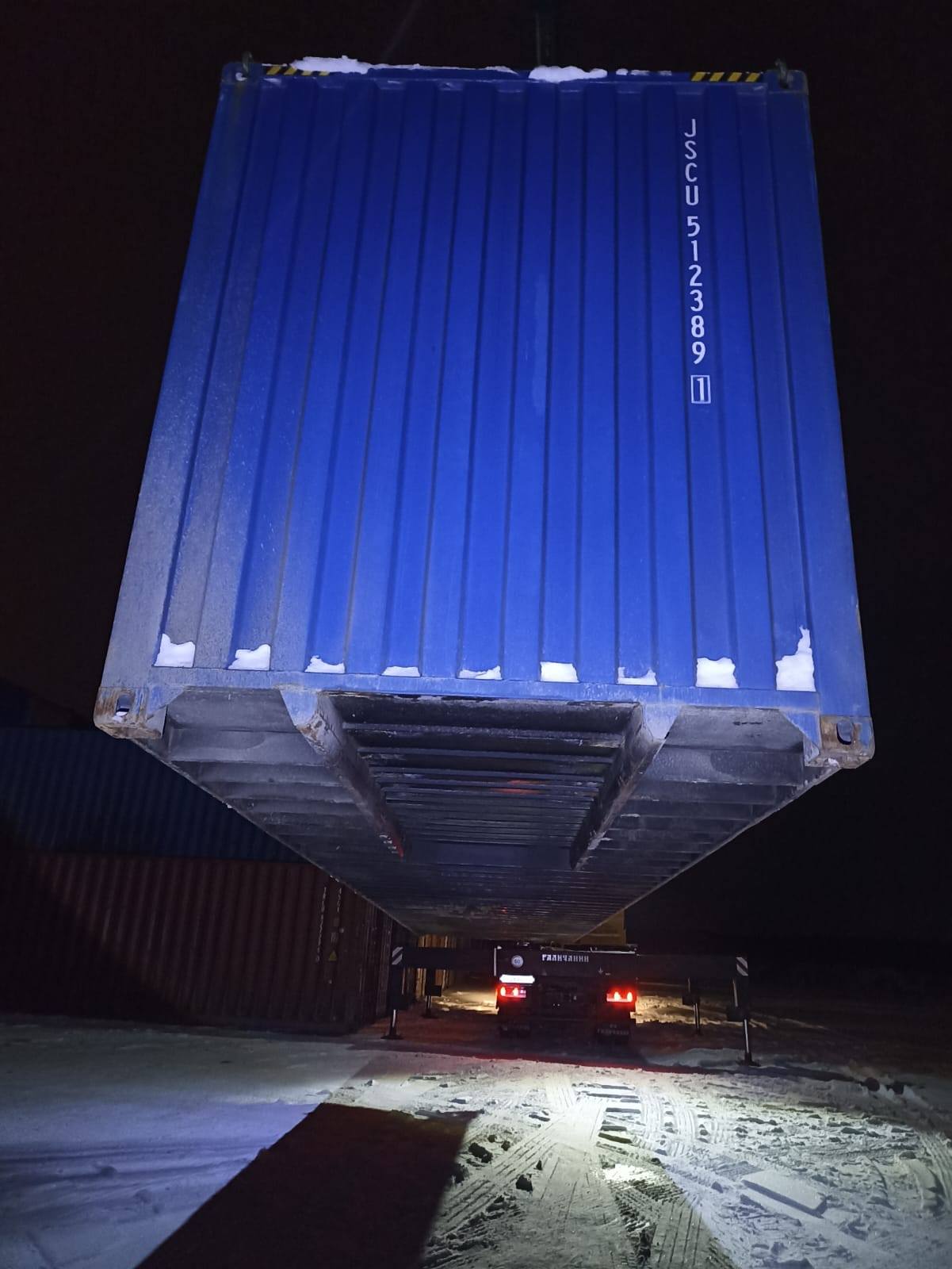 Морской контейнер JSCU5123891